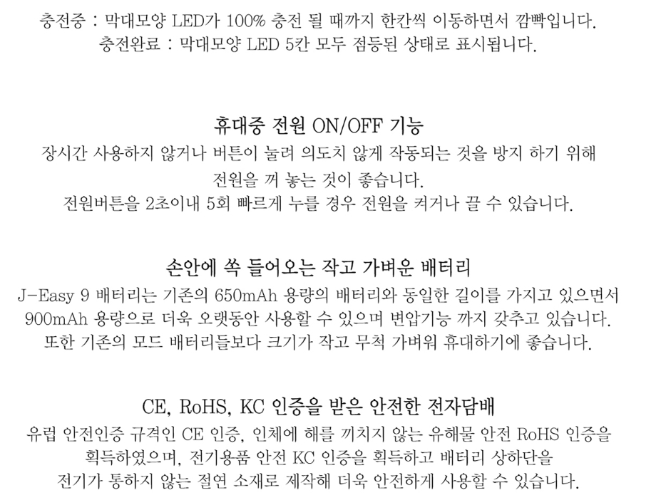 저스트포q168그.jpg