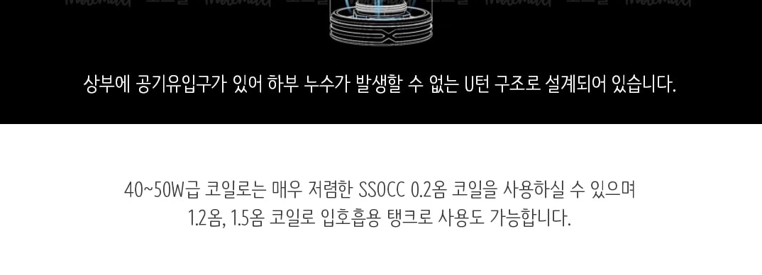 아이켄탱크7.jpg