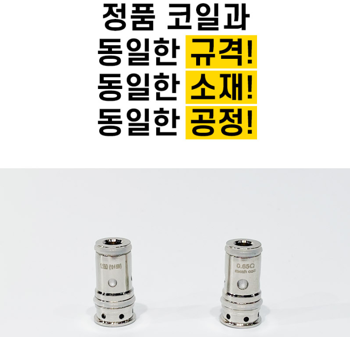 avp프로노브랜드4.PNG